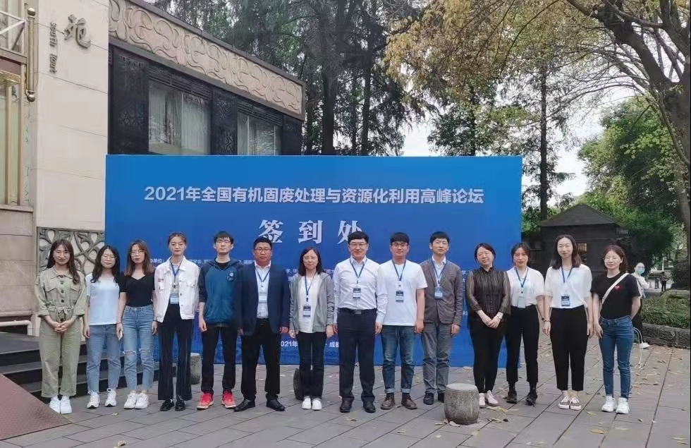 “低碳中国 绿色能环”|能源与环境学院“一站式”学生社区工作