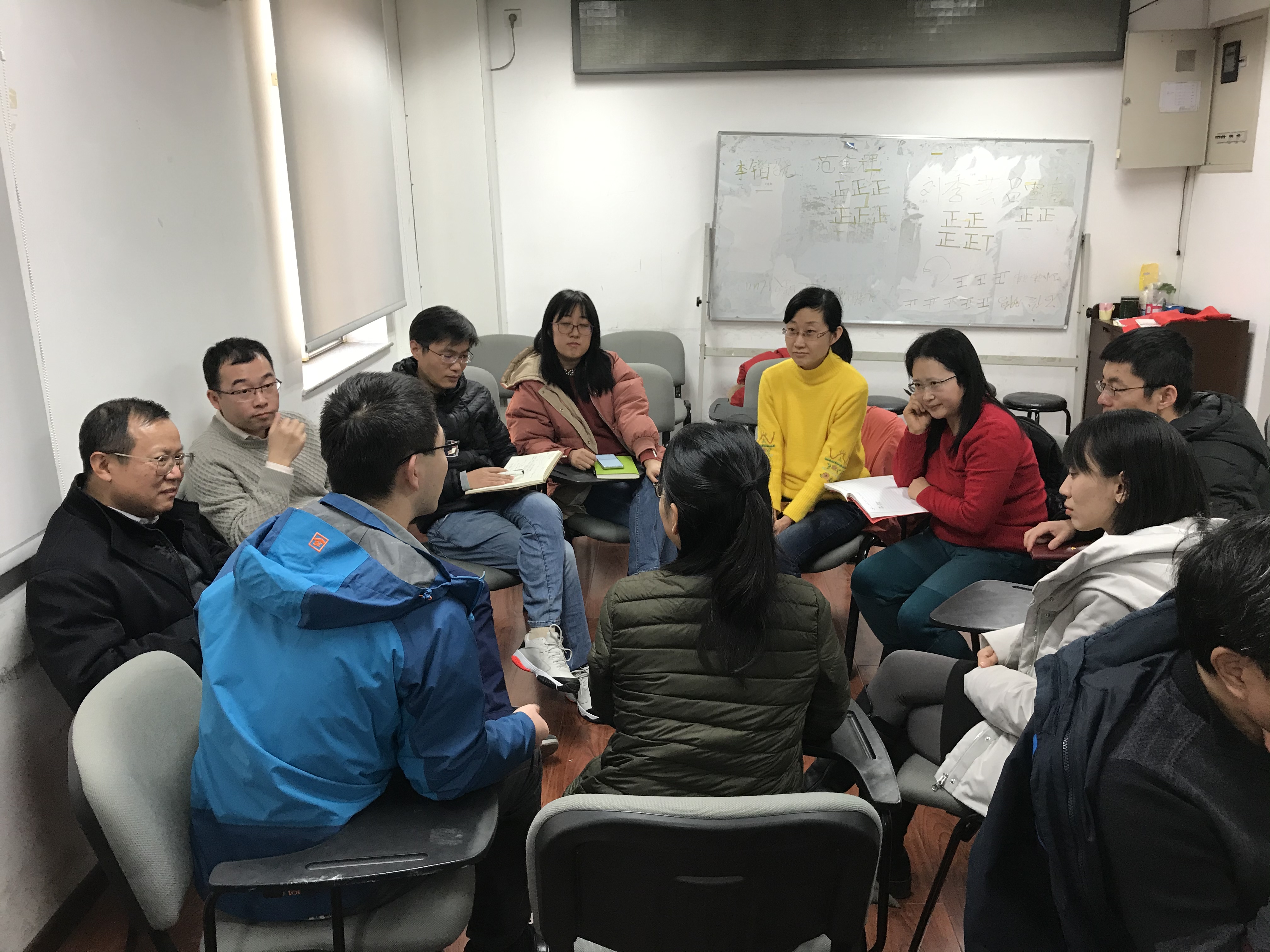 民主评议党员.jpg 民主评议党员.jpg