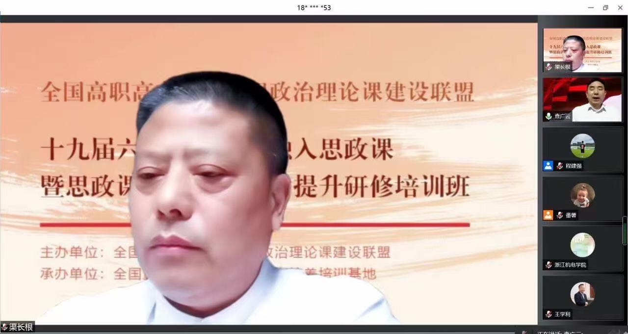 微信图片_20220513234417