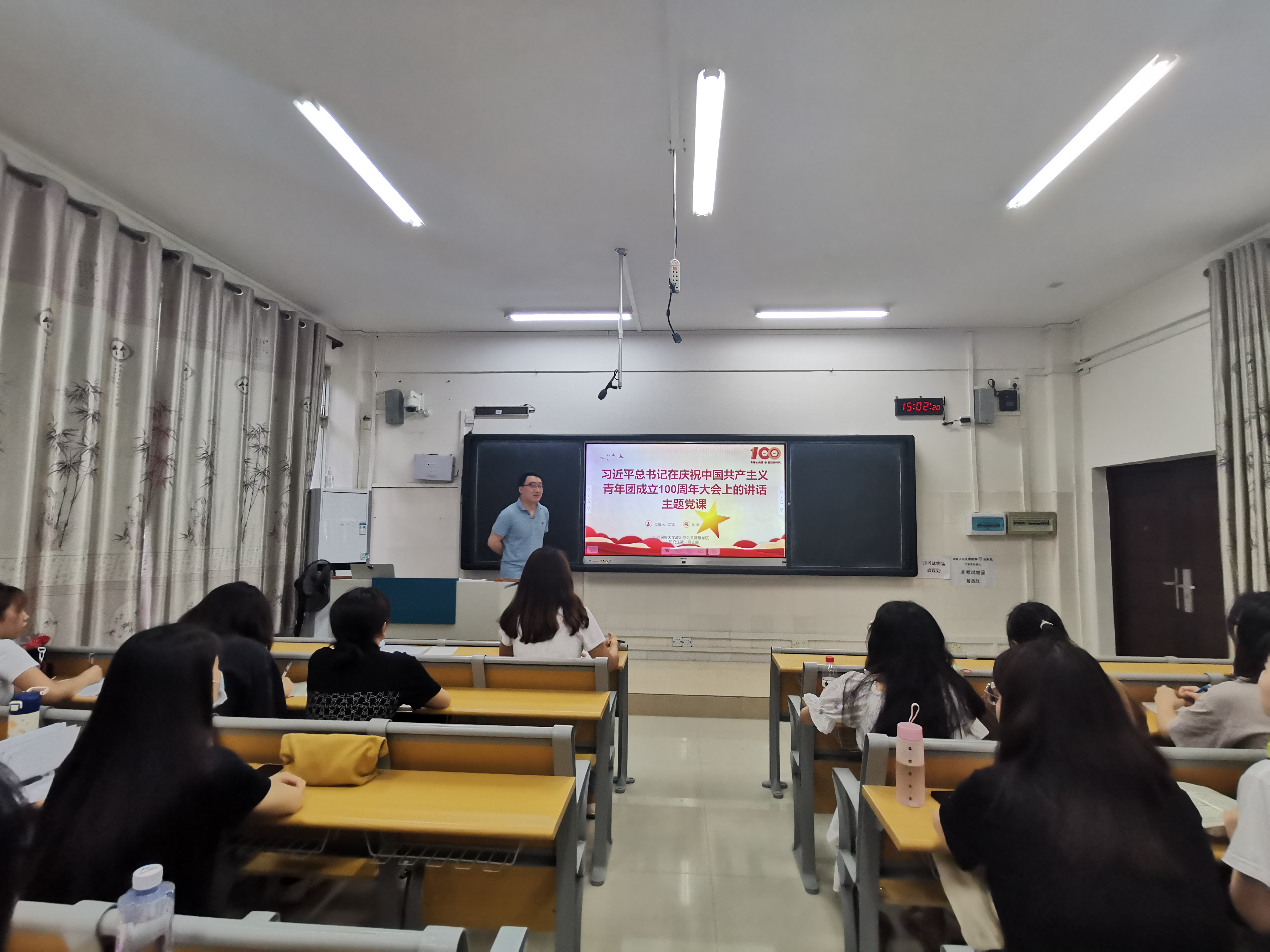 合照1背面.jpg 合照1背面.jpg