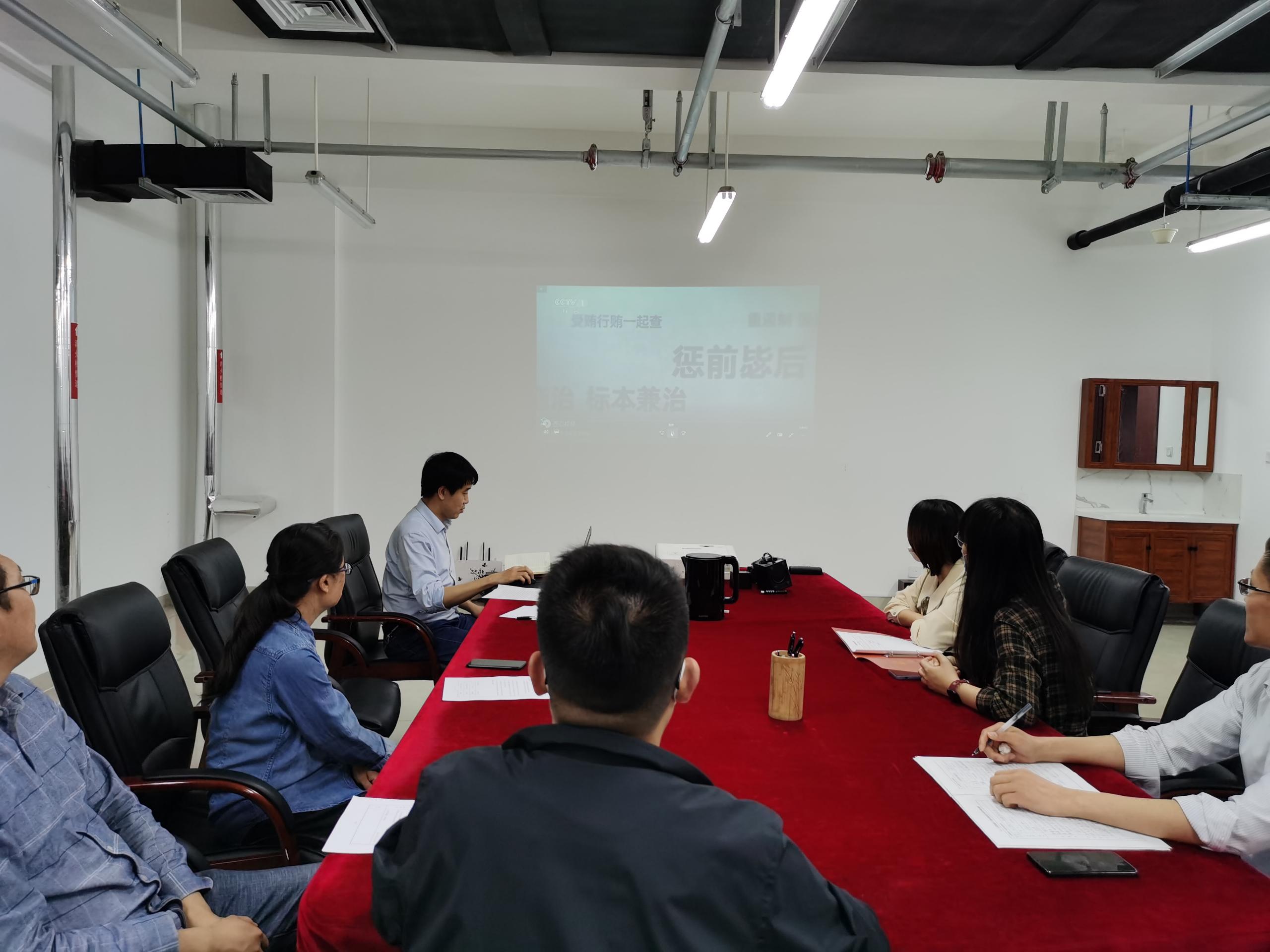 党风廉政-3.jpg 党风廉政-3.jpg