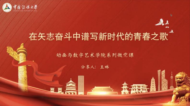 微信图片_20220526220017.jpg 微信图片_20220526220017.jpg