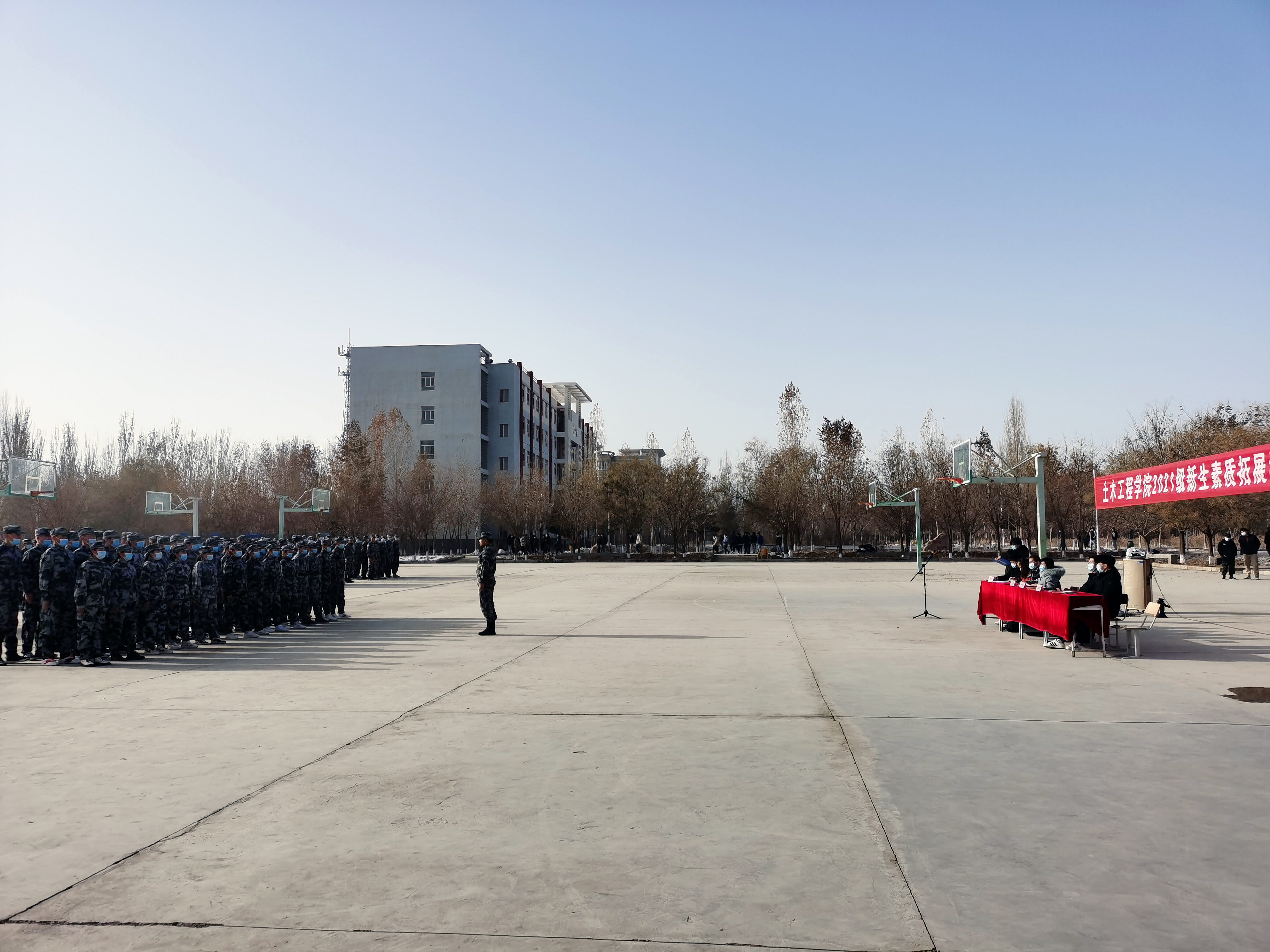 淬火成钢工程-培育红柳精神-融入铁路半军事管理理念-开展新生军训