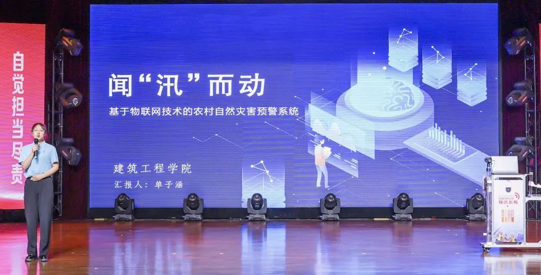 微信图片_20220606163538.jpg 微信图片_20220606163538.jpg