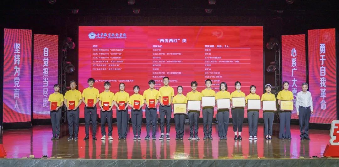 微信图片_20220606163642.jpg 微信图片_20220606163642.jpg