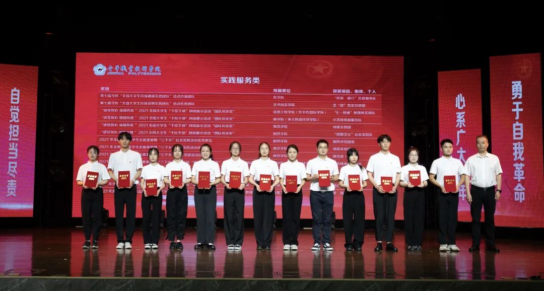 微信图片_20220606163645.jpg 微信图片_20220606163645.jpg