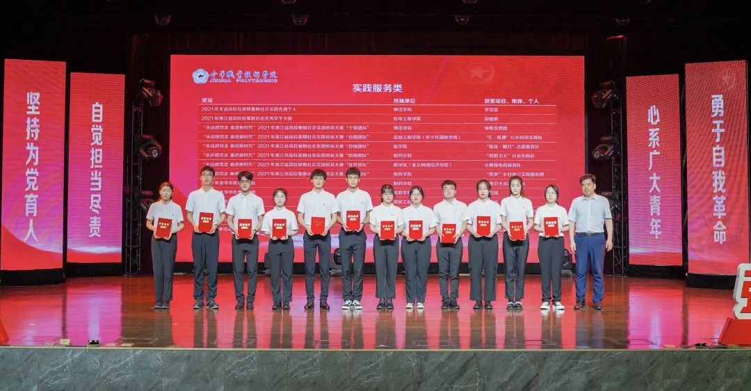 微信图片_20220606163647.jpg 微信图片_20220606163647.jpg