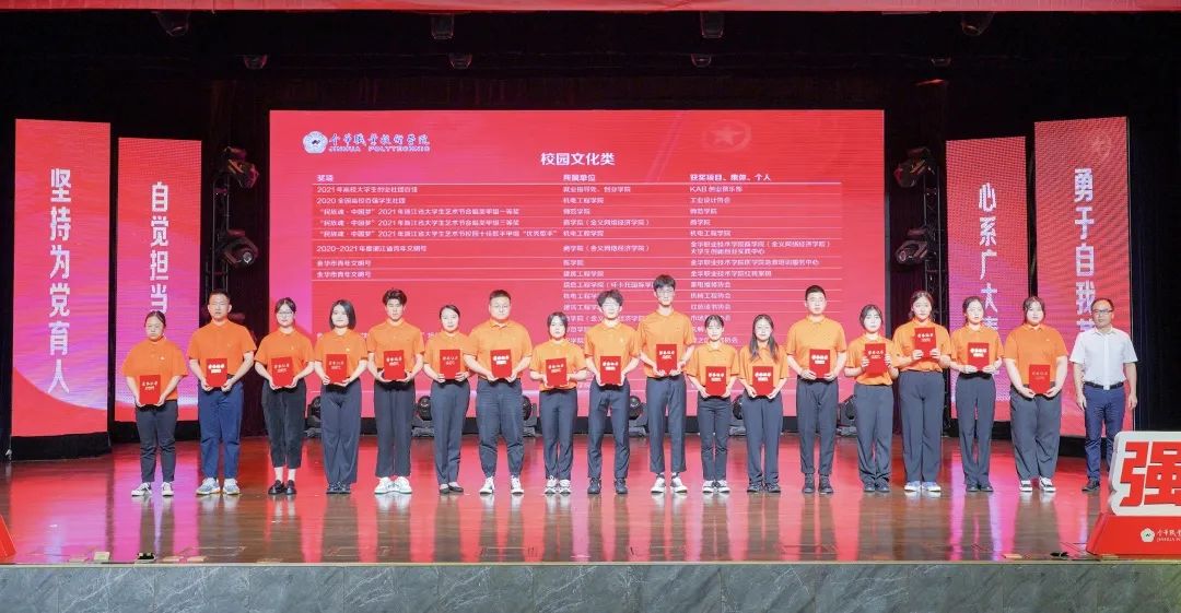 微信图片_20220606163650.jpg 微信图片_20220606163650.jpg