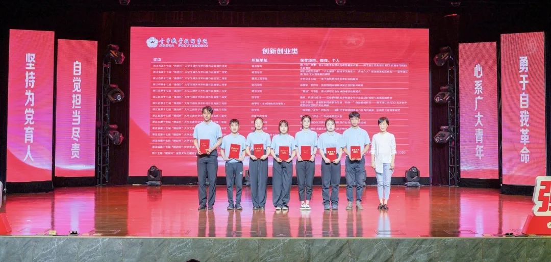 微信图片_20220606163652.jpg 微信图片_20220606163652.jpg