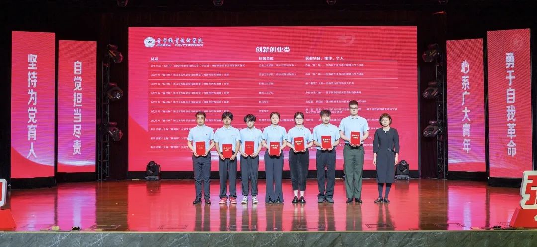 微信图片_20220606163655.jpg 微信图片_20220606163655.jpg