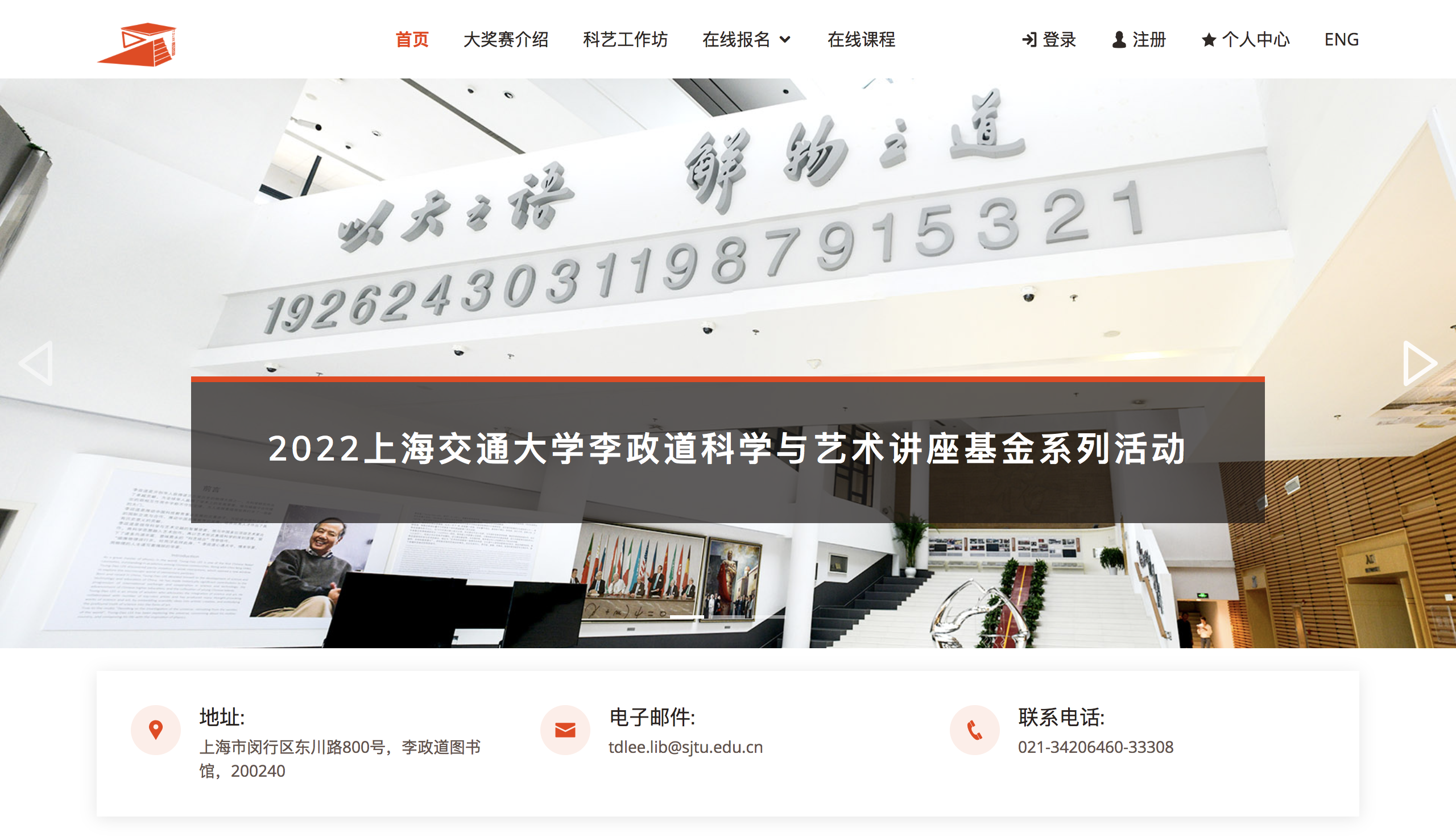 Screen Shot 2022-06-02 at 5.59.56 PM.png