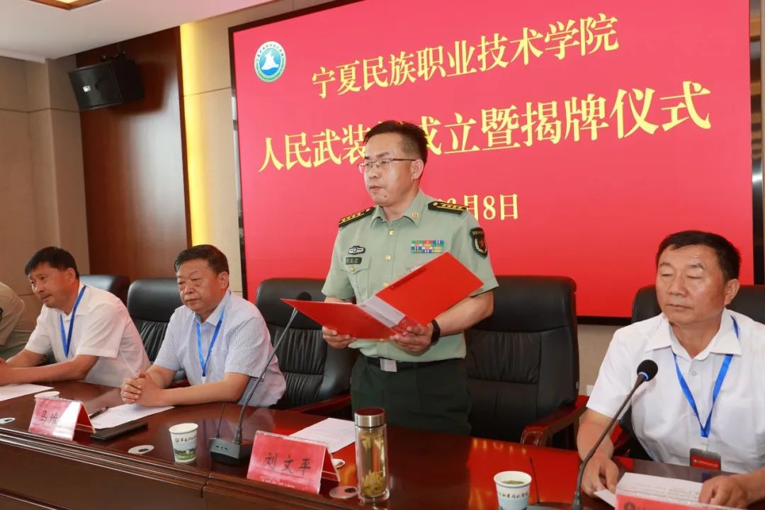 微信图片_20220609084200.jpg 微信图片_20220609084200.jpg