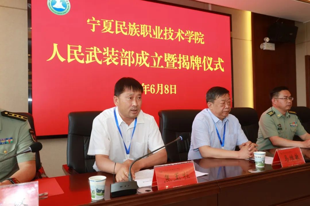 微信图片_20220609082332.jpg 微信图片_20220609082332.jpg