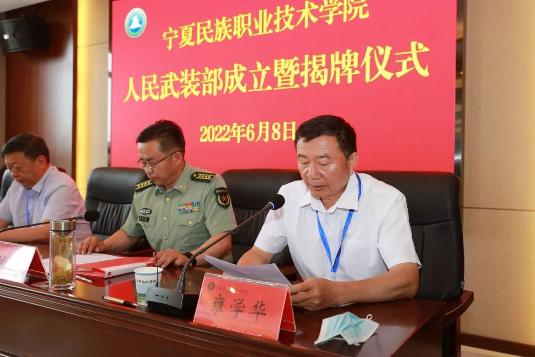 微信图片_20220609082335.jpg 微信图片_20220609082335.jpg