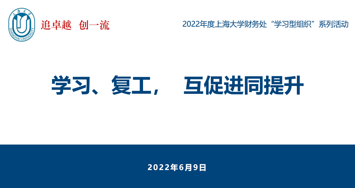 系列学习.PNG