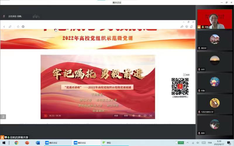 423438781883290602.jpg 423438781883290602.jpg