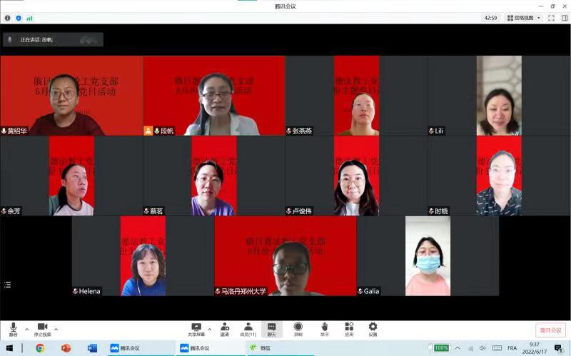 258387784321697879.jpg 258387784321697879.jpg