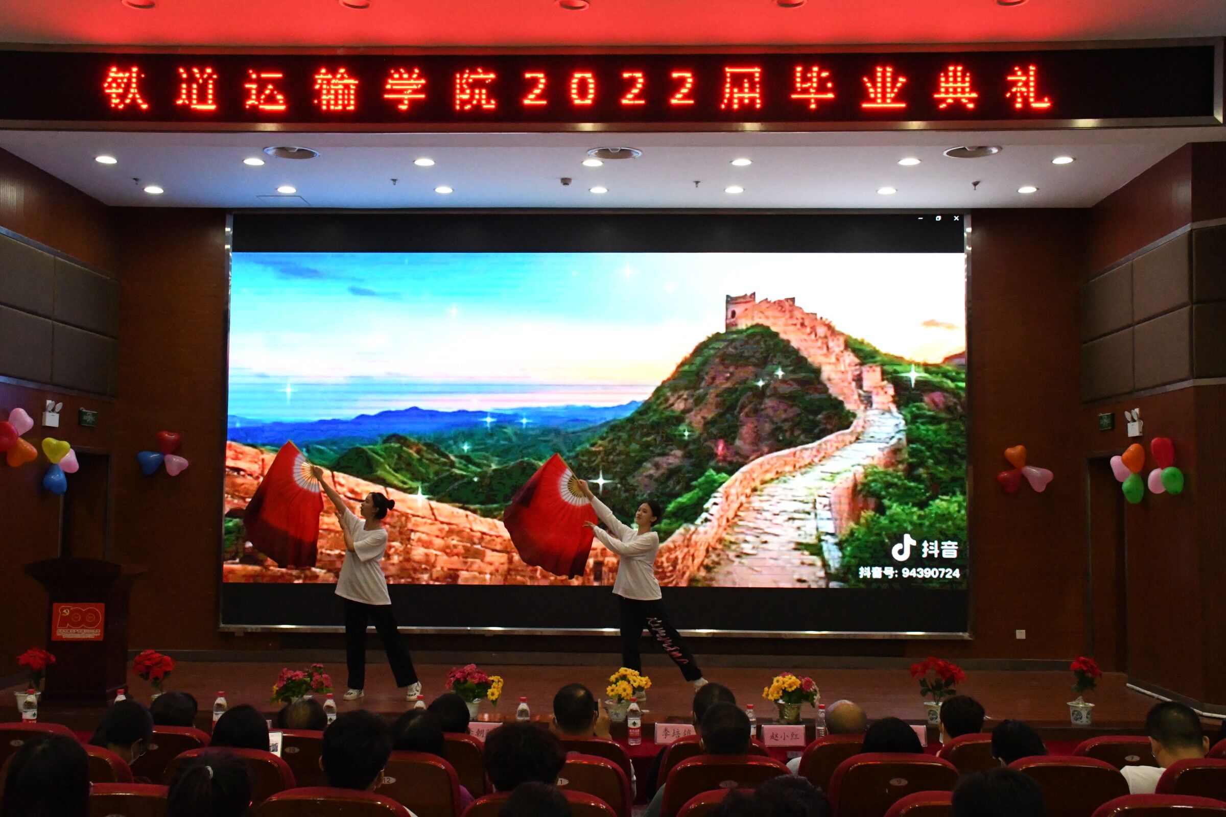 万疆.jpg 万疆.jpg