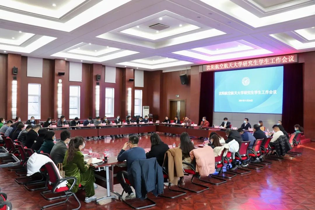 全面开展“一站式”学生社区建设，让学生真正享受“零距离”服务