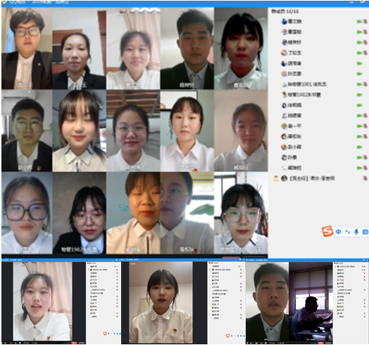 微信图片_20220625194540.png 微信图片_20220625194540.png