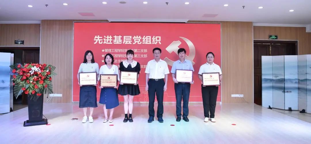 微信图片_20220630182452.jpg 微信图片_20220630182452.jpg