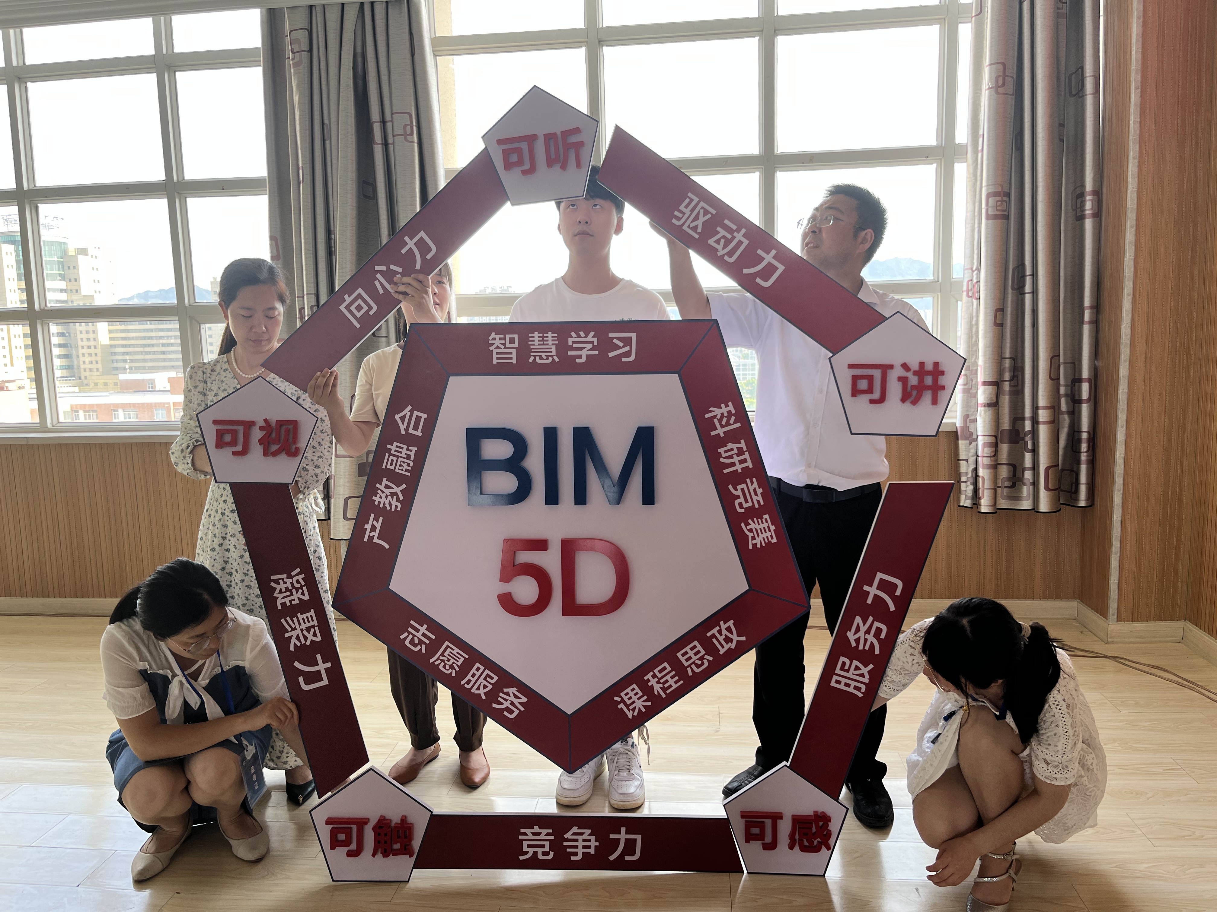 微信图片_20220630182850.jpg 微信图片_20220630182850.jpg