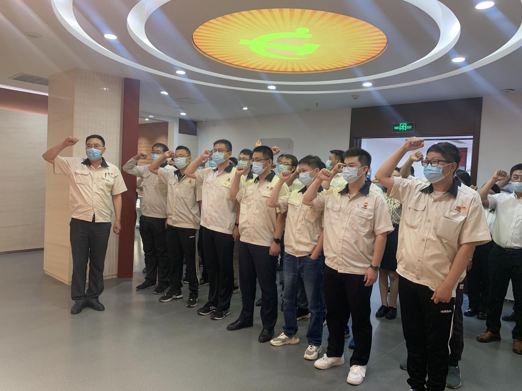 重温入党誓词.jpg 重温入党誓词.jpg