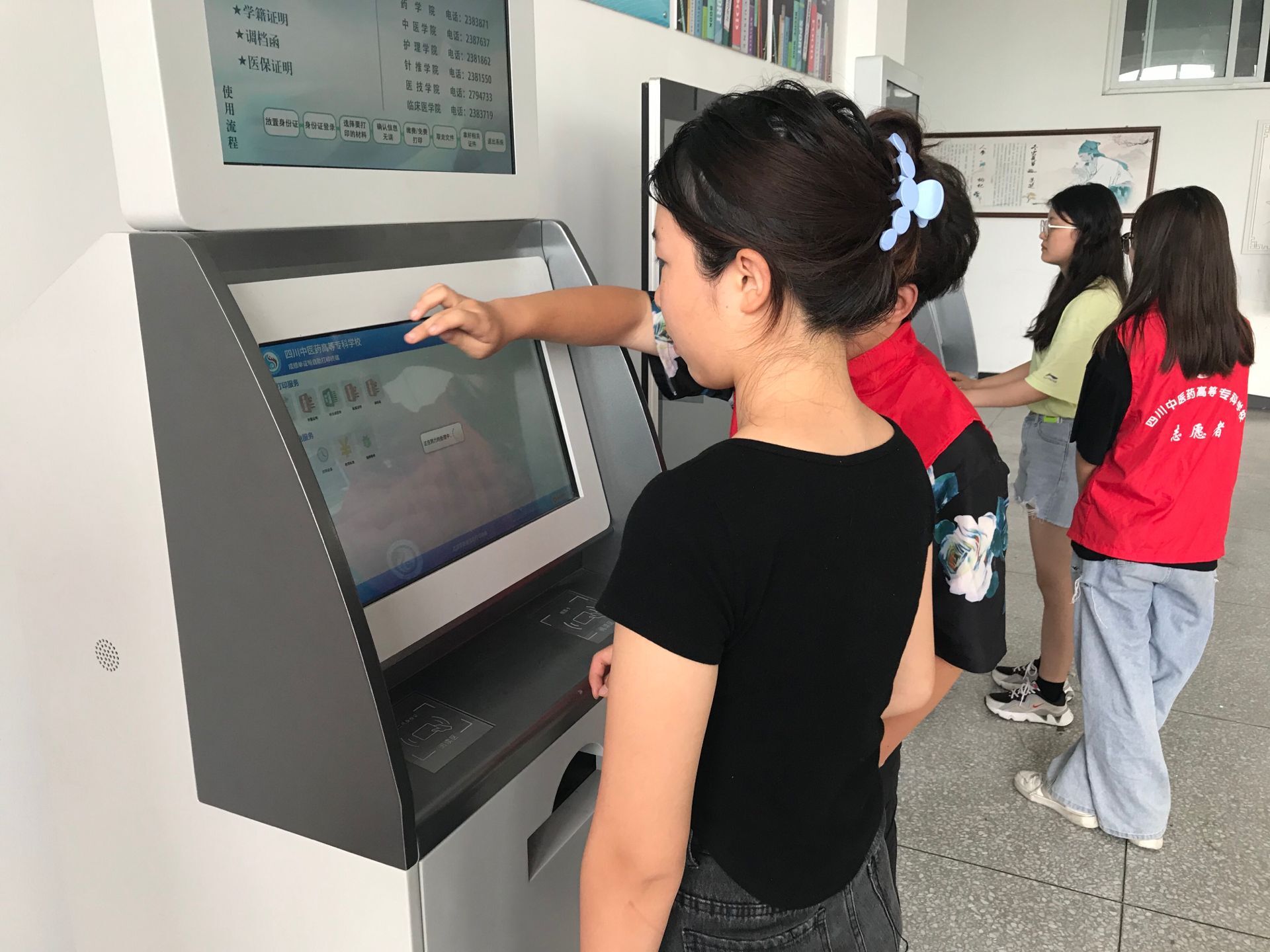 QQ图片20220630083845.jpg QQ图片20220630083845.jpg