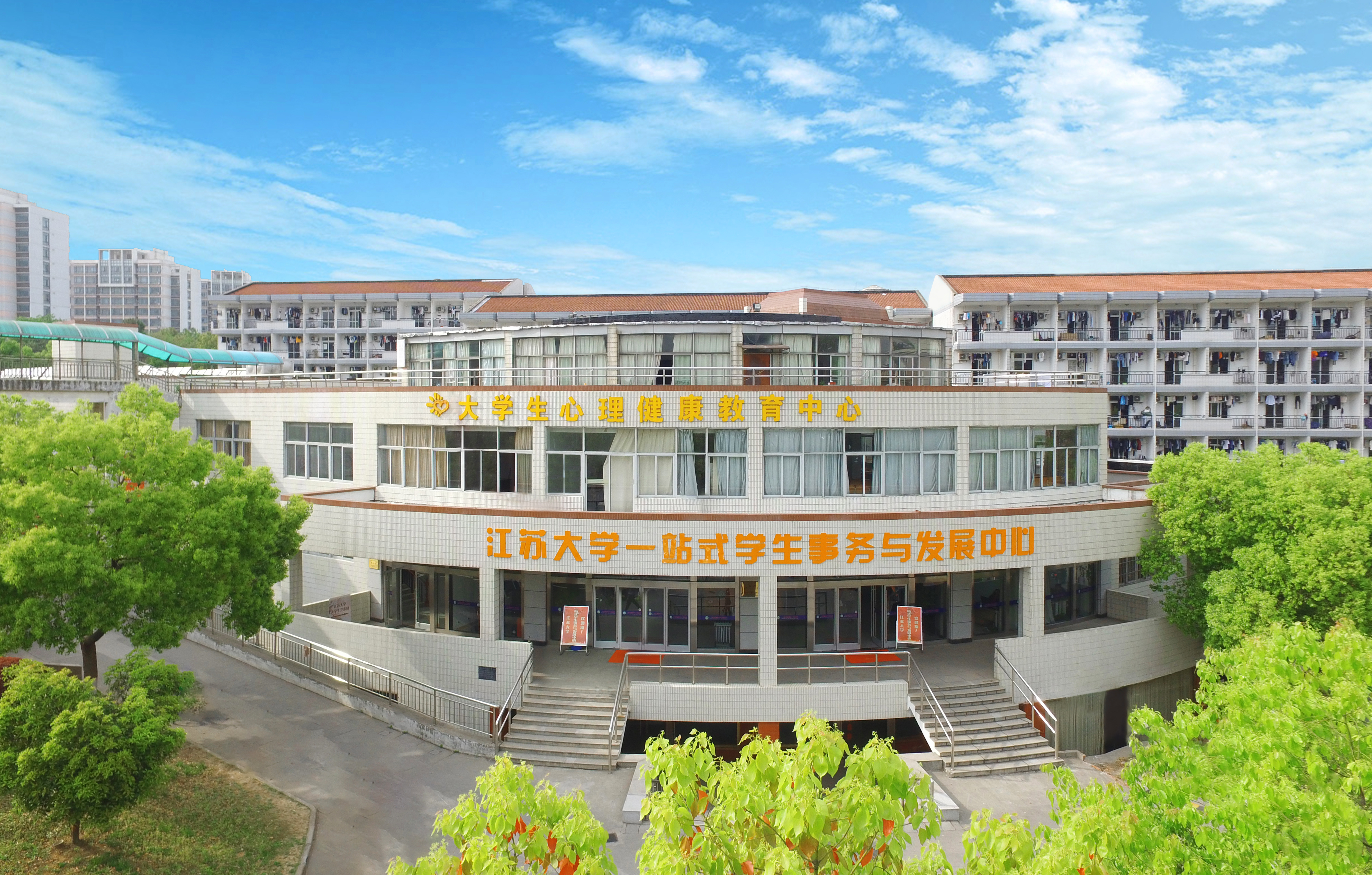 图1 中心外景图.JPG