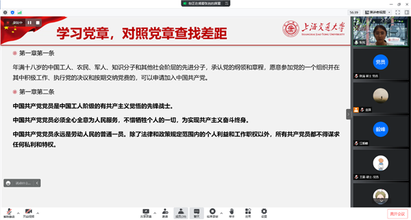 图5.png