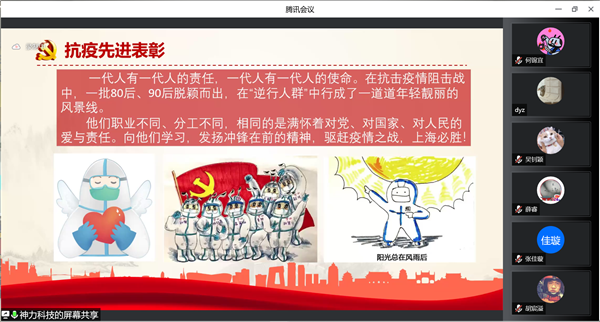 1656559964100874.png 图1.png