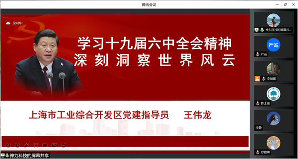 1656559974179518.png 图2.png