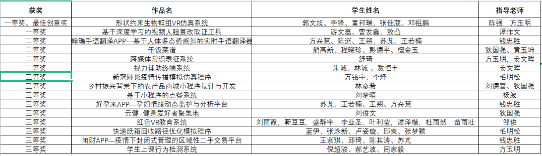 图片.png 图片.png