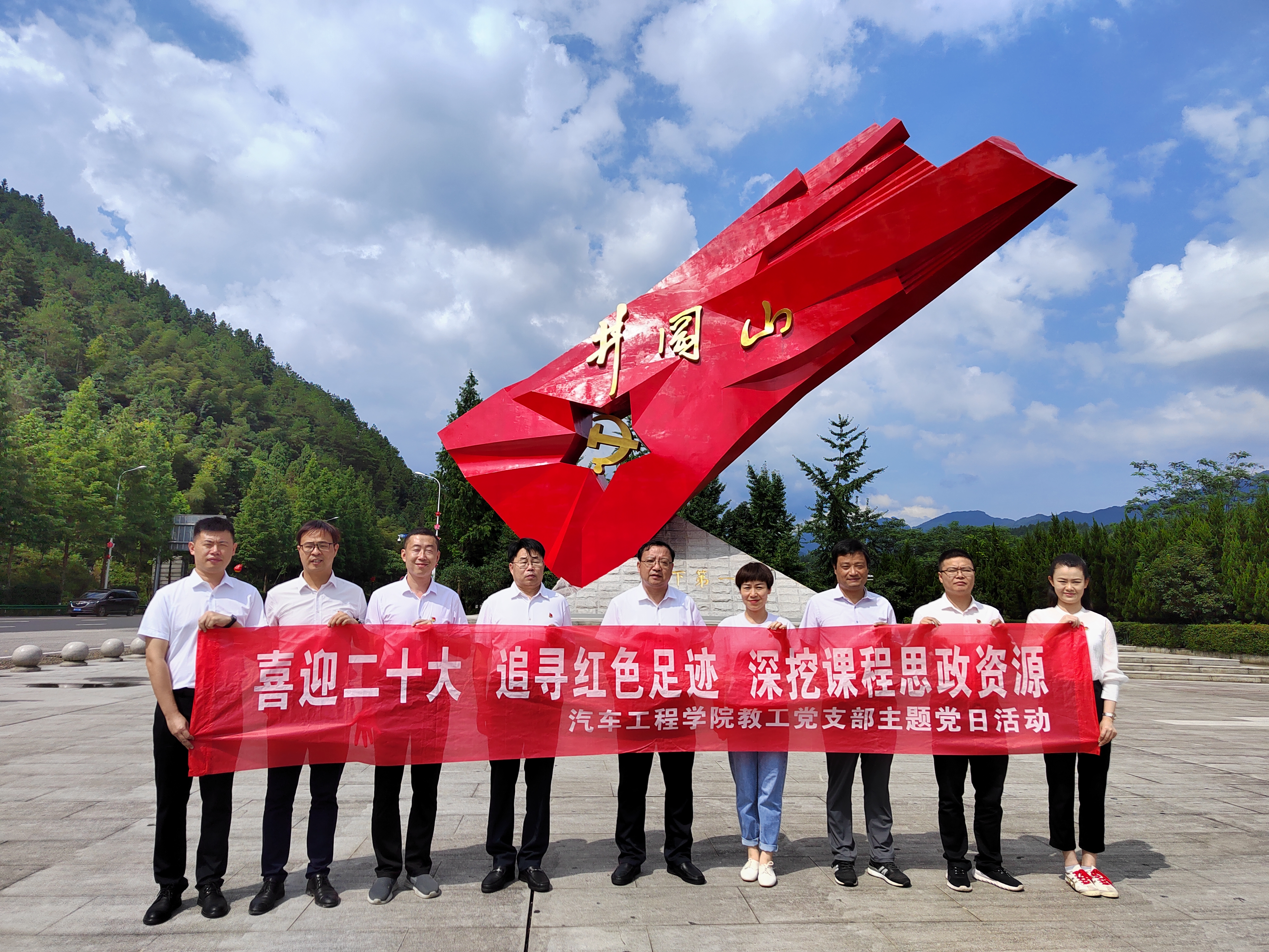 IMG_20220706_095218.jpg IMG_20220706_095218.jpg