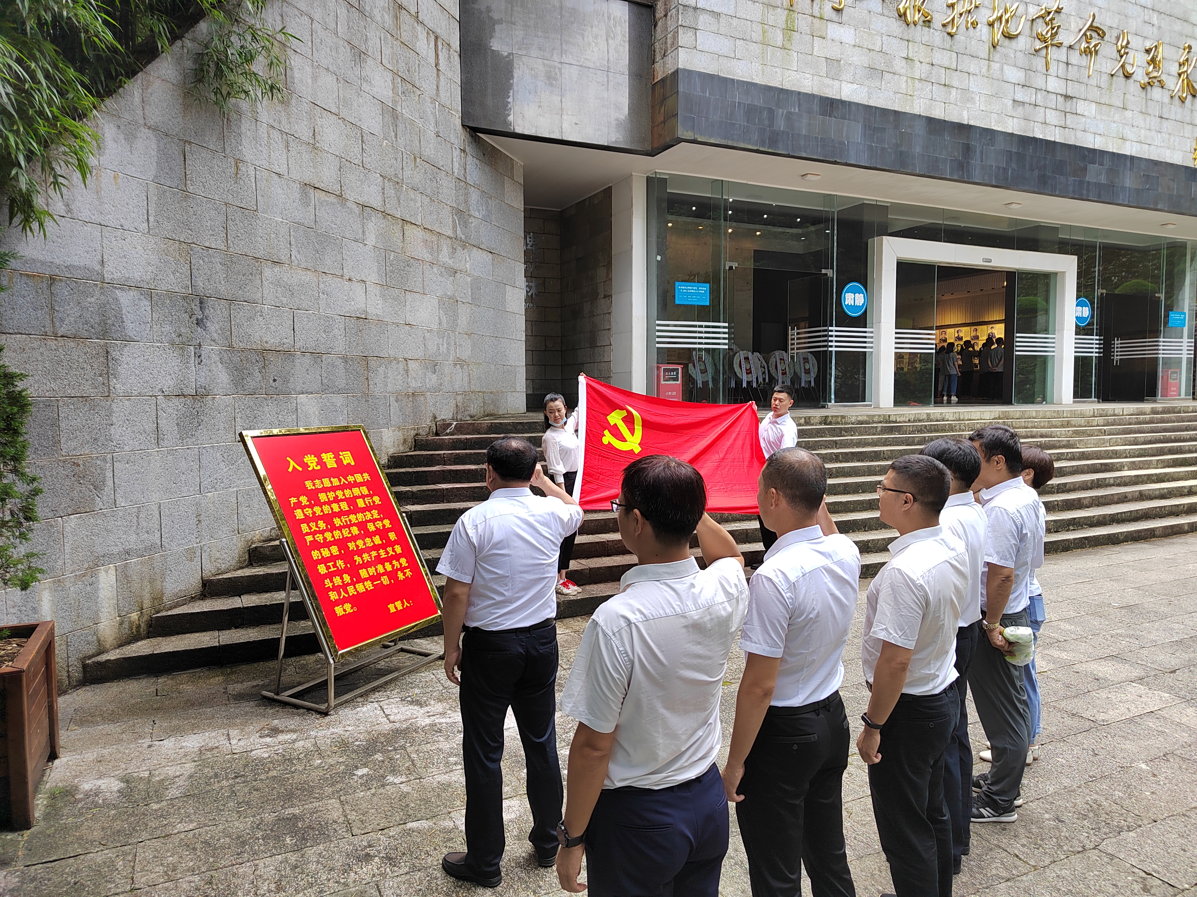 IMG_20220706_110028.jpg IMG_20220706_110028.jpg