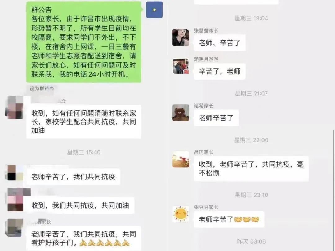 图片15.png