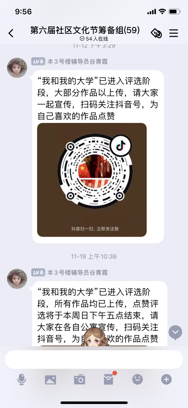 图片15.png