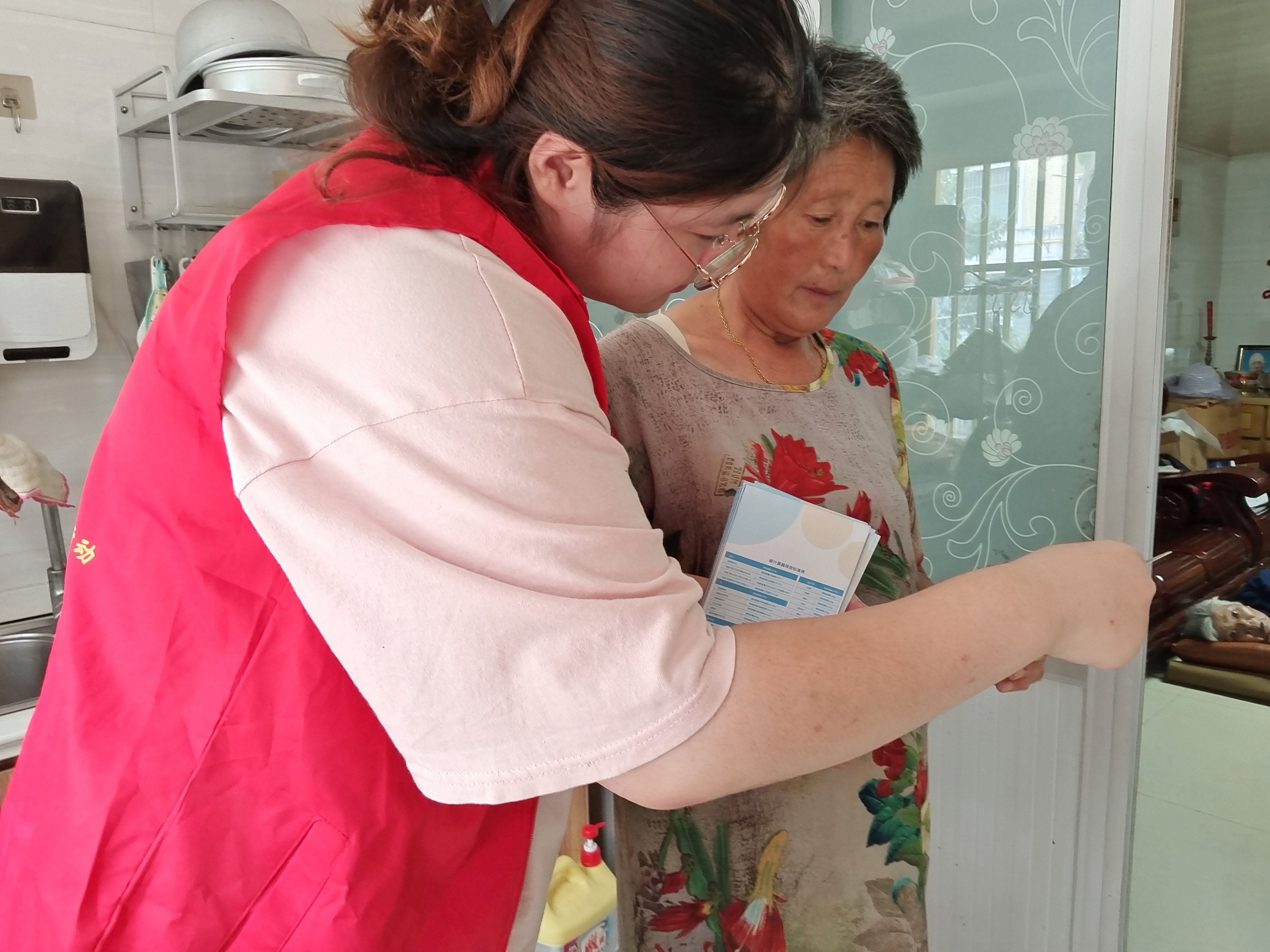 微信图片_20220717130952.jpg 微信图片_20220717130952.jpg