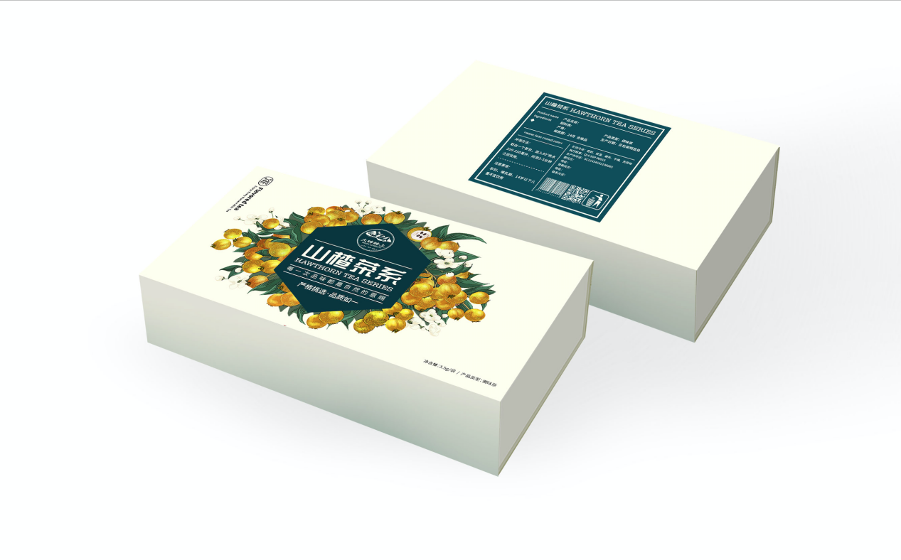 山楂茶系礼盒包装设计3.png