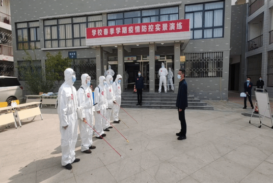 第三活动单元—郑州电力高等专科学校—凝心聚力奏响“四步曲”全面深入谱写平安社区建设新篇章1399.png 第三活动单元—郑州电力高等专科学校—凝心聚力奏响“四步曲”全面深入谱写平安社区建设新篇章1399.png