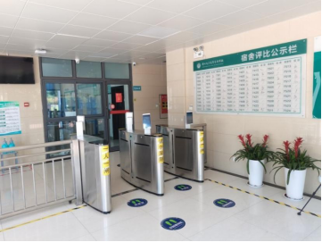 第四活动单元—郑州电力高等专科学校—实施“1233”工程  全面构建智慧社区1493.png