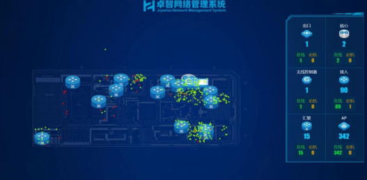 第四活动单元—郑州电力高等专科学校—实施“1233”工程  全面构建智慧社区1649.png