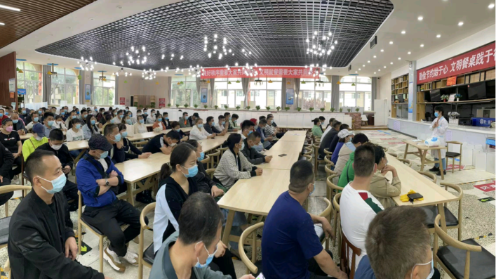 后勤保障处组织开展秋季开学疫情防控知识培训