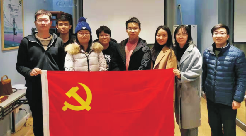 图5 东六学生社区党员先锋志愿服务队.png