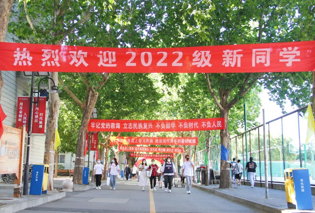 迎接新同学2.jpg