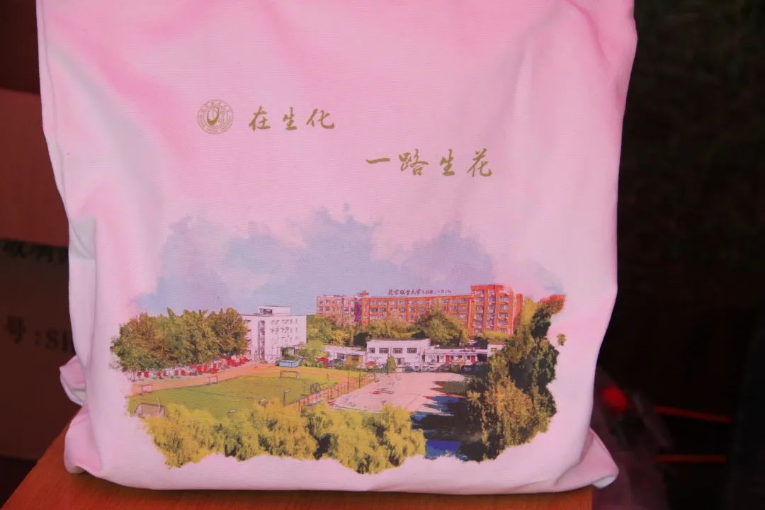 学校的祝福.jpg