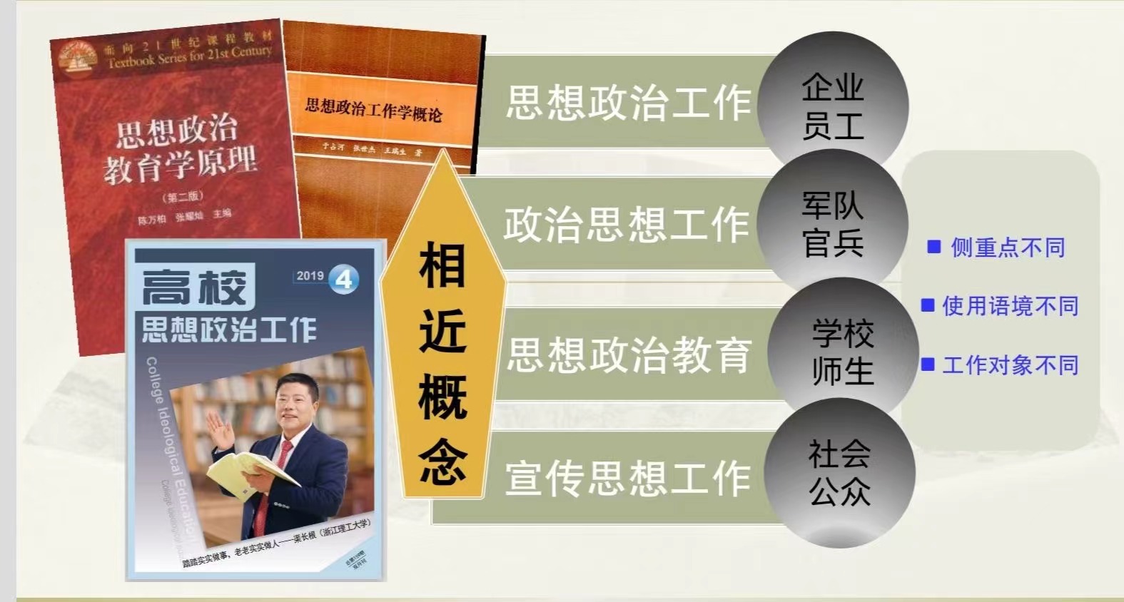 微信图片_20220917214446