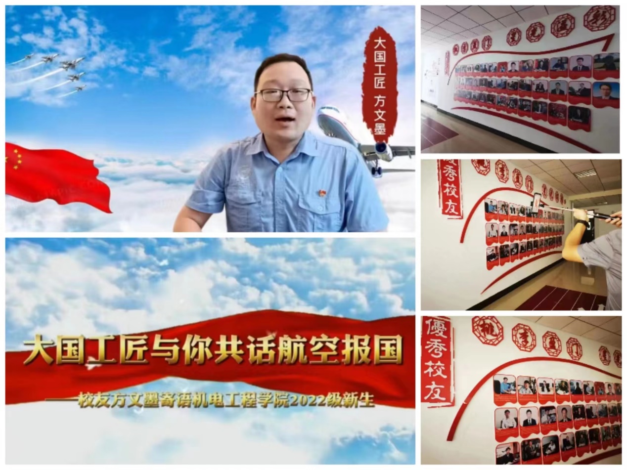 打造“党建+”网格社区 激发“双线”育人活力