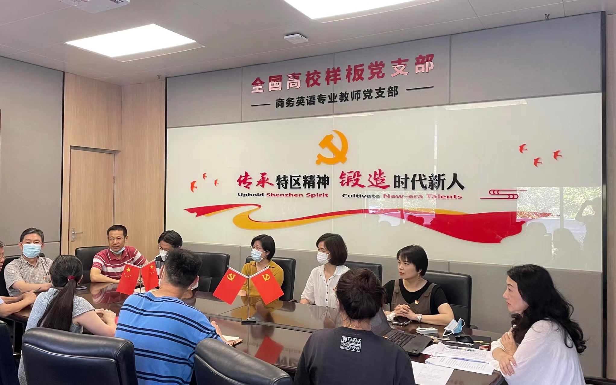 喜迎二十活动-商英提交.jpg 喜迎二十活动-商英提交.jpg