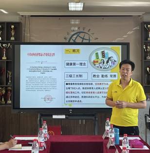 ce06597ecbe5ba98e535356d2cf01c6